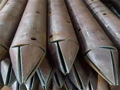 武城管棚管