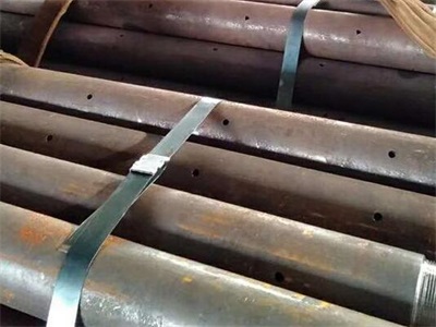 武城管棚管